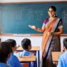 Cg teacher bharti 2025